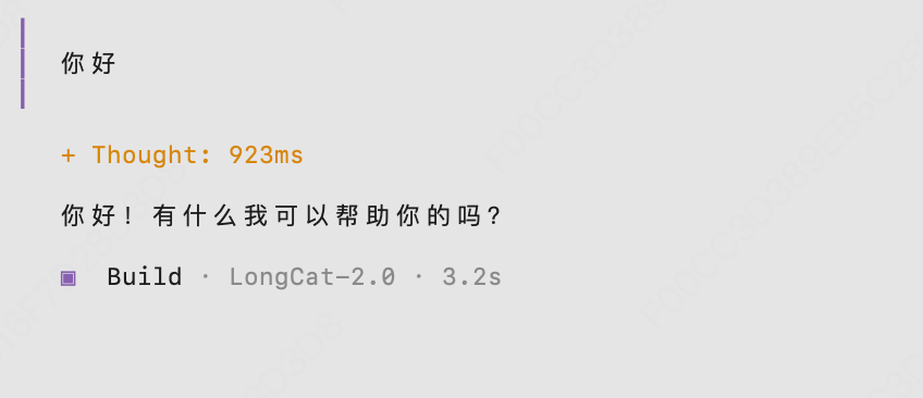 对话.png
